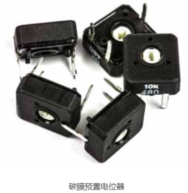 可變電阻器，電位器類型»電子注意事項.jpg